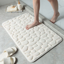 Tapete De Banheiro Soft Macio Secagem Rápida 60x40cm 1/2/3 PEÇAS