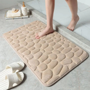 Tapete De Banheiro Soft Macio Secagem Rápida 60x40cm 1/2/3 PEÇAS